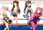  4girls 5_nenme_no_houkago absurdres camisole highres huge_filesize japanese_clothes kantoku kimono kurumi_(kantoku) miyaguchi_hiromi miyaguchi_kanna multiple_girls yukata 