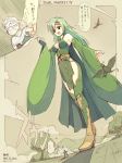  breasts cleavage from_below giantess green_eyes green_hair high_heels highres long_hair seo_tatsuya size_difference tagme 