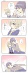  &gt;:&gt; &gt;:3 /\/\/\ 1boy 1girl 4koma :&gt; :3 closed_eyes comic hair_between_eyes highres leaning_on_person necktie o_o open_mouth original pantyhose sailor_dress school_uniform short_hair sweater tibimimi translation_request yawning 