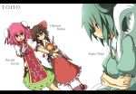  3girls ascot bandages blue_hair blush bow broom brown_hair chain chinese_clothes crossed_arms cuffs detached_sleeves double_bun english hair_bow hair_tubes hakurei_reimu ibaraki_kasen kaku_seiga kumo_(atm) multiple_girls pink_hair pointing_finger shawl short_hair touhou 