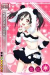  1girl :d black_hair character_name love_live!_school_idol_project navel official_art open_mouth red_eyes smile solo yazawa_nico 