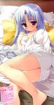  1girl absurdres bathrobe bed hana_x_hana highres legs lying pillow purple_hair ryouka_(suzuya) shinonome_hana solo violet_eyes 