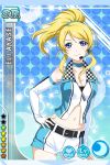  1girl ayase_eli blonde_hair blue_eyes breasts cleavage long_hair love_live!_school_idol_project official_art ponytail smile solo 