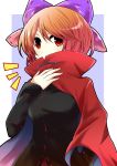  1girl blush bow breasts cape hair_bow long_sleeves red_eyes redhead sekibanki short_hair skirt solo touhou 