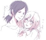  2girls agu_(rodorigesu_moromoro) christa_renz embarrassed monochrome multiple_girls nervous shingeki_no_kyojin translation_request ymir_(shingeki_no_kyojin) 