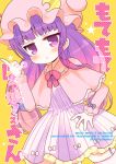  1girl :&lt; bow crescent dress hat long_hair marshmallow_mille patchouli_knowledge pointing purple_hair solo touhou violet_eyes 