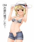  1girl alternate_costume armpits bikini blonde_hair blush breasts cleaning collarbone front-tie_bikini gloves hands_on_hat hat hat_ribbon looking_at_viewer lunasa_prismriver navel open_fly ribbon short_shorts shorts simple_background solo striped striped_bikini striped_swimsuit swimsuit touhou translated underboob unzipped white_gloves yellow_eyes yoshi_tama 