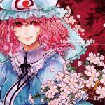  1girl absurdres bow cd cherry_blossoms hat highres lips looking_at_viewer mob_cap petals pink_hair red_eyes saigyouji_yuyuko scan short_hair smile solo text touhou triangular_headpiece xero 