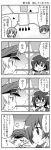  akiyama_yukari caesar_(girls_und_panzer) comic erwin girls_und_panzer hat koyama_yuzu military_cap monochrome multiple_girls nishizumi_miho oryou_(girls_und_panzer) peaked_cap short_hair translation_request uniform yuuki_sonisuke 