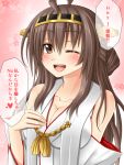  1girl ahoge blush braided_hair breasts brown_eyes brown_hair cleavage detached_sleeves dotera-otoko hairband japanese_clothes kantai_collection kongou_(kantai_collection) large_breasts open_mouth personification solo translated wink 