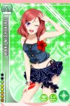  1girl ;d character_name flower love_live!_school_idol_project navel nishikino_maki official_art open_mouth redhead smile solo violet_eyes wink 
