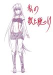  1girl antenna_hair boots breasts casual collar highleg highleg_panties knee_boots long_hair m.u.g.e.n monochrome navel open_fly original panties samuimu scar sendai_hakurei_no_miko shorts sketch solo suspenders touhou tsurime tubetop underboob underwear unzipped very_long_hair 