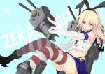  1girl black_panties blonde_hair blush elbow_gloves gloves hachi105 hairband kantai_collection long_hair navel open_mouth panties personification rensouhou-chan shimakaze_(kantai_collection) skirt solo striped striped_legwear thighhighs underwear white_gloves 