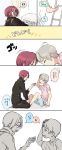  2boys blue_eyes blush comic falling fang free! grey_hair head_bump highres ladder male matsuoka_rin mole multiple_boys nitori_aaichirou phone red_eyes redhead short_hair slipping sweat 