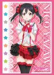  1girl black_hair character_name earrings fingerless_gloves gloves jewelry love_live!_school_idol_project navel official_art red_eyes solo twintails yazawa_nico 
