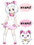  1girl 7melon :d blue_eyes blush cat humanization hummy_(suite_precure) kneehighs open_mouth pink_ribbon precure ribbon romaji short_hair simple_background smile solo standing suite_precure white_background white_cat white_hair 