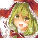  1girl blush bow drooling front_ponytail green_eyes green_hair hair_bow hair_ribbon heart heart-shaped_pupils heavy_breathing kagiyama_hina long_hair lowres moko_(3886397) open_mouth ribbon simple_background solo sparkle symbol-shaped_pupils touhou white_background 