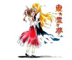  2girls ascot blonde_hair brown_hair closed_eyes colored_pencil_(medium) crying detached_sleeves disintegration error goku_(acoloredpencil) hair_tubes hakurei_reimu hand_on_head highres hug kirisame_marisa long_hair mary_janes multiple_girls no_hat open_mouth ponytail shadow shoes simple_background socks tears torn_clothes touhou traditional_media white_background white_legwear 