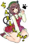  1girl animal_ears brown_hair cat_ears cat_tail chen hat looking_at_viewer multiple_tails open_mouth paw_pose paw_print short_hair simple_background solo spanking_momoko tail touhou white_background 