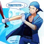  baseball_bat baseball_cap gloves hat highres iori_junpei persona persona_3 persona_4:_the_ultimate_in_mayonaka_arena 