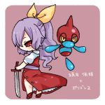  1girl character_name chibi long_hair lowres pokemon pokemon_(creature) porygon-z purple_hair simple_background sword takamura touhou watatsuki_no_yorihime weapon 