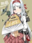  1girl blush gloves headband japanese_clothes kantai_collection long_hair looking_at_viewer mistrail muneate outstretched_arm personification shoukaku_(kantai_collection) silver_hair skirt smile solo yellow_eyes 
