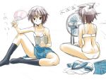  1girl book bra brown_eyes clothes_removed electric_fan fan glasses grey_hair maguta nagato_yuki panties school_uniform serafuku short_hair solo suzumiya_haruhi_no_yuuutsu underwear 