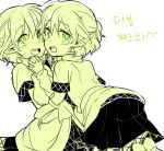  clone dual_persona green_eyes holding_hands interlocked_fingers mizuhashi_parsee monochrome open_mouth partially_colored pointy_ears short_hair six_(fnrptal1010) skirt touhou translation_request 