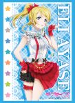  1girl ayase_eli blonde_hair blue_eyes character_name fingerless_gloves gloves love_live!_school_idol_project official_art ponytail solo 