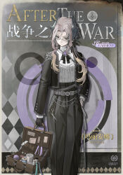  1girl absurdres alternate_costume belt black_belt black_gloves black_jacket black_pants black_ribbon box chinese_text english_text eyewear_strap feet_out_of_frame glasses gloves grey_background grey_eyes grey_hair hair_ornament hand_on_own_hip highres holding holding_box jacket jiaolu_chongzu long_hair neck_ribbon open_box open_clothes open_jacket pants reverse:1999 ribbon sentinel_(reverse:1999) shirt solo toolbox white_shirt 