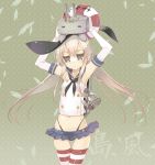  1girl :3 =_= akahito anchor armpits blonde_hair elbow_gloves gloves grey_eyes hair_ornament hairband kantai_collection microskirt navel object_on_head panties personification rensouhou-chan sailor_dress shimakaze_(kantai_collection) skirt striped striped_legwear thighhighs thong underwear 