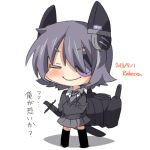  1girl character_request closed_eyes kantai_collection lowres purple_hair rebecca_(keinelove) short_hair smile sword weapon 