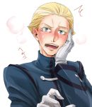  1boy beepbeep blonde_hair blue_eyes blush fate/zero fate_(series) gloves hand_on_own_face kayneth_archibald_el-melloi solo surprised tears white_gloves 