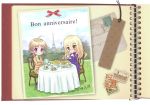  2girls ahoge blonde_hair blue_sky blush booklet bookmark bouquet braid brown_hair cake chair city clouds collared_shirt cup danish denmark dessert eiffel_tower flower food french grass hair_ribbon happy_birthday hungarian hungary_(country) long_hair looking_at_viewer lynette_bishop multiple_girls necktie no_pants open_mouth outdoors paris perrine_h_clostermann photo plate postage_stamp ribbon sitting sky smile stamp strike_witches sweater table tablecloth tea teacup violet_eyes yellow_eyes yuni_(artist) 