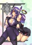 2girls breasts cleavage eyepatch fingerless_gloves gloves headgear hug kantai_collection large_breasts looking_at_viewer multiple_girls nagy personification purple_hair short_hair tatsuta_(kantai_collection) tenryuu_(kantai_collection) thighhighs violet_eyes yellow_eyes 