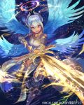  1girl bare_shoulders breasts halo lack long_hair open_mouth silver_hair solo sword weapon wings yellow_eyes 