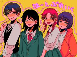  4girls black_eyes black_hair black_sweater_vest blazer blunt_bangs blush braid collared_shirt commentary dress_shirt fujii_ayame futsuu_no_keion-bu green_jacket green_skirt group_name hair_ornament hairpin hatono_chihiro heartbreak_(futsuu_no_keion-bu) height_difference highres hood hood_down hooded_jacket index_finger_raised jacket jitome kouyama_rin lapels long_hair long_sleeves multiple_girls neck_ribbon no_mole notched_lapels open_clothes open_jacket orange_jacket parted_bangs pink_eyes pink_hair pixie_cut pleated_skirt purple_hair red_ribbon ribbon school_uniform shirt short_hair skirt smile standing sweater_vest twin_braids twintails uchida_momo upper_body violet_eyes white_shirt wing_collar winter_uniform wolf_cut yellow_background yuzuha_takamura 