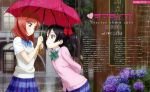  2girls absurdres blush highres love_live!_school_idol_project multiple_girls nishikino_maki official_art rain umbrella uniform yazawa_nico 