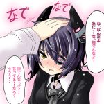  1girl blush bust eyepatch hair_ornament hand_on_head ichimi kantai_collection necktie open_mouth personification petting purple_hair shirt tenryuu_(kantai_collection) translation_request yellow_eyes 