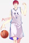  1boy basketball basketball_uniform character_name kagami_taiga kuroko_no_basuke red_eyes redhead sara666 solo sportswear 