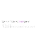  color-coded lowres mahou_shoujo_madoka_magica mizuki_(flowerlanguage) monochrome simple_background text translation_request white_background 