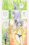  2girls animal_ears boots green_eyes grey_hair hairband kawachi_koorogi konpaku_youmu lavender_hair multiple_girls necktie outstretched_arms rabbit_ears red_eyes reisen_udongein_inaba thigh-highs thought_bubble touhou translation_request 
