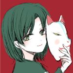  1girl green_eyes green_hair looking_at_viewer lowres mask red_background short_hair simple_background smile solo sui_(camellia) 