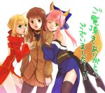  3girls ahiru1126 ahoge animal_ears bare_shoulders blonde_hair bow breasts caster_(fate/extra) detached_sleeves dress epaulettes fate/extra fate_(series) fox_ears fox_tail green_eyes hair_bow hair_ribbon japanese_clothes kishinami_hakuno_(female) multiple_girls pink_hair red_dress ribbon saber_bride saber_extra tail thighhighs translation_request twintails wink yellow_eyes 