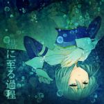  1girl blue_eyes blue_hair bubble cape commentary commentary_request copyright_name gloves lowres magical_girl mahou_shoujo_madoka_magica miki_sayaka mizuki_(flowerlanguage) parted_lips short_hair solo translation_request upside-down 