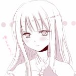  1girl blush bust houraisan_kaguya long_hair monochrome simple_background solo sui_(camellia) touhou translation_request white_background 