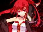  1girl cul highres long_hair ponytail red_eyes redhead smile solo vocaloid yuuki_kira 