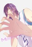  1boy basketball_uniform character_name kuroko_no_basuke murasakibara_atsushi purple_hair sara666 solo sportswear violet_eyes 