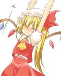  1girl arms_up ascot blonde_hair blush closed_eyes flandre_scarlet lowres puffy_sleeves shirt short_sleeves side_ponytail skirt skirt_set solo stretch touhou vest wings yuuma_(pumpkin) 