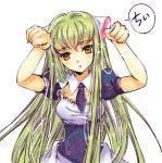 1girl blush c.c. chobits code_geass cosplay green_hair long_hair meimi_k persocom robot_ears solo yellow_eyes 